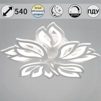 Потолочная люстра Reluce 00150-0.3-4+4 WH