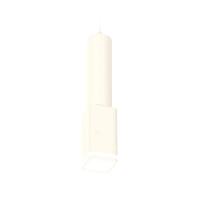 Комплект подвесного светильника Ambrella light Techno Spot XP7820002 SWH/FR белый песок/белый матовый (A2301, C6355, A2010, C7820, N7750)
