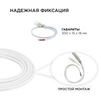 Шнур питания Apeyron 03-120