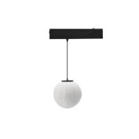 Трековый магнитный светильник Aployt Magnetic track 220 APL.0208.00.07