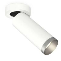 Комплект спота Ambrella light Techno Spot XM (A2228, C6342, N6133) XM6342203