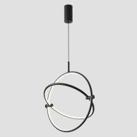 Подвесной светильник Crystal Lux PROTON SP20W LED