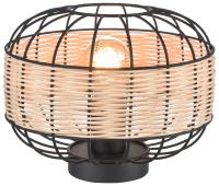 Настольная лампа Velante 563-714-02