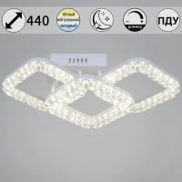 Потолочный светильник Reluce 29848-0.3-03B WH