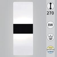 Настенный светильник Reluce 00713-0.2-01 BK