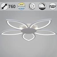 Потолочная люстра Reluce 09877-0.3-05 WH