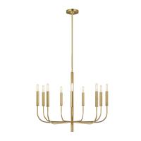 Люстра на штанге Feiss Brianna FE-BRIANNA9-BB