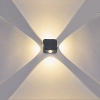 Архитектурный светильник Reluce 86007-9.2-004TL LED4*3W GY