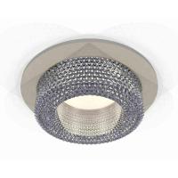 Комплект встраиваемого светильника Ambrella light Techno Spot XC7623020 SGR/CL серый песок/прозрачный (C7623, N7191)