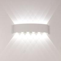 Уличный настенный светильник AM Group AM307-12X1W WH 4000K