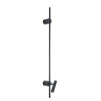 Настенный светильник Lumion Ledio Toint 8438/11WL