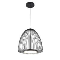 Подвесной светильник Mantra Smart 9016