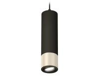 Подвесной светильник Ambrella Light Techno Spot XP7405002 (A2311, C7456, A2071, C7405, N7002)