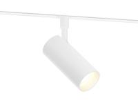 Трековый магнитный светильник с переключателем цв. темп. Ambrella Light GL2304