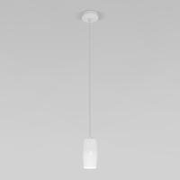 Подвесной светодиодный светильник Eurosvet Bonaldo 50246/1 Led белый