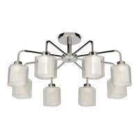 Люстра на штанге De Markt City Тетро 118011708