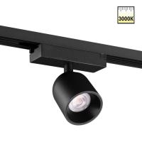 Трековый однофазный светильник Novotech Port Solette 359807