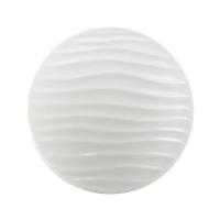 Настенно-потолочный светодиодный светильник Sonex Wave 2040/DL