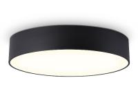 Потолочный светильник Ambrella Light Orbital Air Alum FV5529