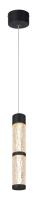 Подвесной светильник Stilfort Колумния 4051/02/01P