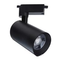 Трековый светодиодный светильник Escada 20031TRA/02LED SBK