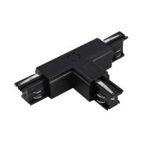 Т-образный токоподвод правый для шинопровода ST Luce ST030.409.16R2