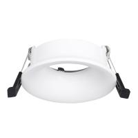 Встраиваемый светильник ST Luce ST263.508.01