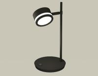 Настольная лампа Ambrella Light Traditional (C9802, N8415) XB9802200