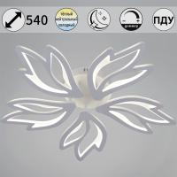 Потолочная люстра Reluce 09862-0.3-05 WH