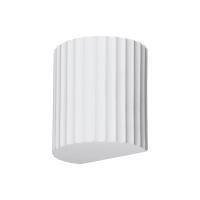 Настенный светильник Novotech Over Yeso 371015