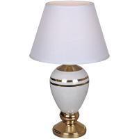 Настольная лампа Reluce 30264-0.7-01