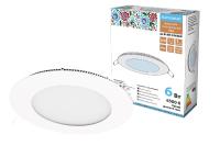 Встраиваемый светодиодный светильник Даунлайт Народный СВО SQ0329-0245