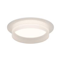 Точечный светильник Apeyron 16-110