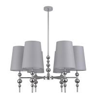 Люстра на штанге Lumion Moderni Ilaria 8437/6