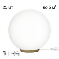 Настольная лампа Citilux Ron CL941D20T2