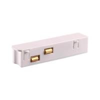 Токопровод Novotech SHINO NT23 000 135161