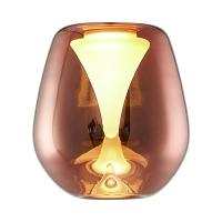 Плафон Mantra Andromeda 8942