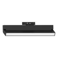 Трековый однофазный светильник Feron MattFold AL149 51722