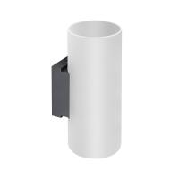 Настенный светильник Lightstar Rullo HP16 204636