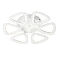 Потолочная люстра De Markt Мадлен 424013006