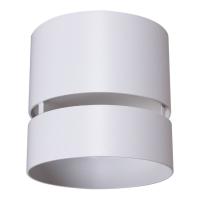Накладной светильник Reluce 53017-9.5-001MN GX53 WT