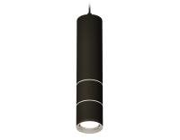 Подвесной светильник Ambrella Light Techno Spot XP7402070 (A2311, C7456, A2070, C7402, N7012)