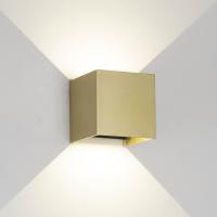 Настенный светильник Mantra Davos 9226