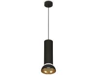Подвесной светильник Ambrella Light Techno spot (A2333, C8192, N8145) XP8192101