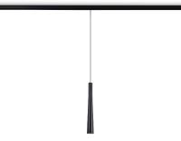 Магнитный трековый светодиодный светильник Ambrella Light Magnetic GL4351