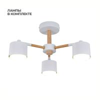 Потолочный светильник Escada Lyse ES0000022L