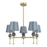 Люстра на штанге Lumion Classi Eletra 8416/5