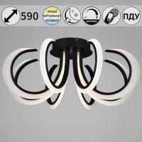 Потолочная люстра Reluce 74390-0.3-08S black