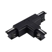 Т-образный токоподвод левый для шинопровода ST Luce ST030.409.16L2