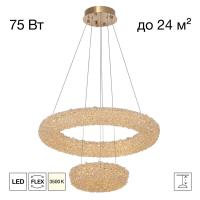 Подвесная люстра Citilux Cloudy CL323172